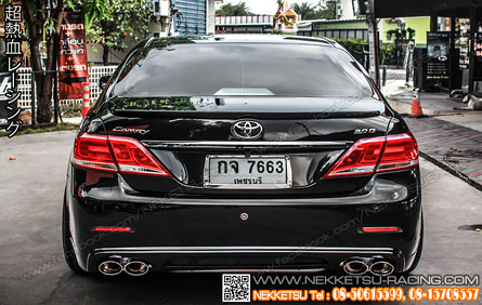 ش Toyota Camry 07-11 ç VIP V2+Job Design