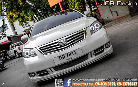 شͺѹ Camry 2010 MC ç Job Design