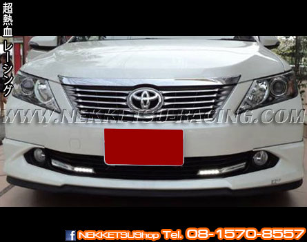  Daylight Camry 2012 LED