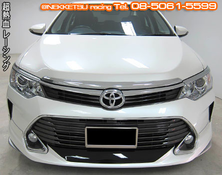 ش Camry 2015 Modellista