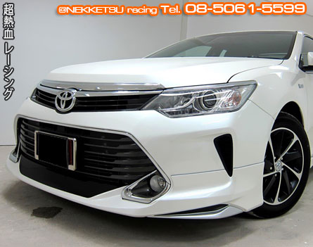 ش Camry 2015 Modellista