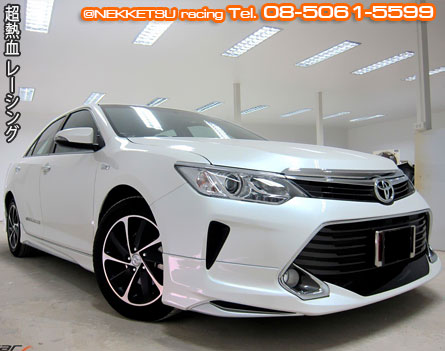  ش Camry 2015 Modellista