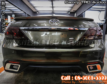 ش Camry TRD Aurion