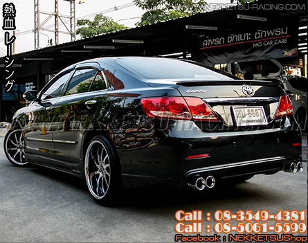 ش Camry Job Design