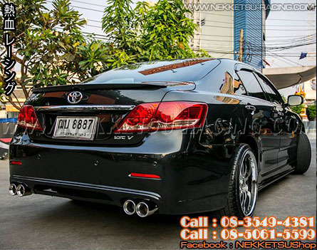 ش Camry Job Design