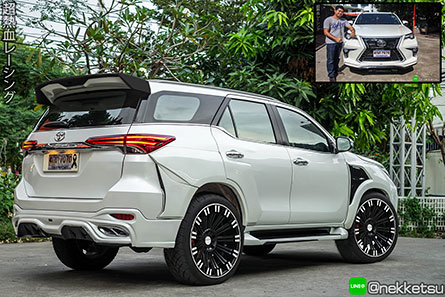 شö Fortuner ç Lexus LX Sport Wide Body