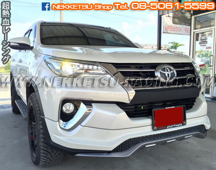 ش Fortuner 2015 ç DD