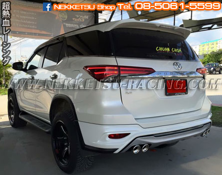 ش Fortuner 2015 ç DD