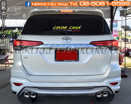 ش Fortuner 2015 ç DD