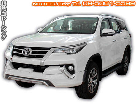 ش Fortuner 2015 ç Sporty