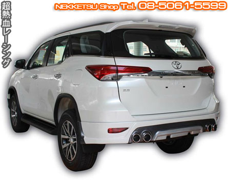 ش Fortuner 2015 ç Sporty