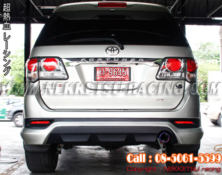 ش Fortuner 2012 ç TRD V2