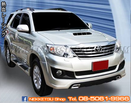 ش Fortuner 2012 ç Sport