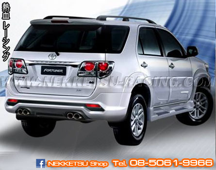 ش Fortuner 2012 ç Sport