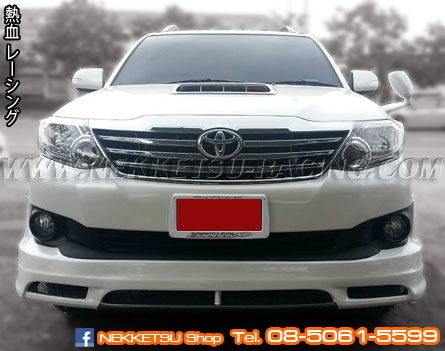 شͺѹ Fortuner ç Sport V2