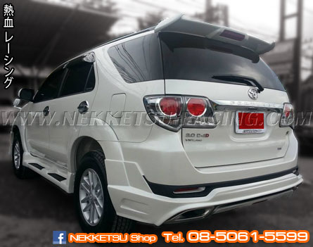 شͺѹ Fortuner ç Sport V2