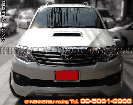 ش Fortuner 2012 ç TRD