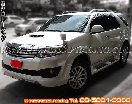 ش Fortuner 2012 ç TRD