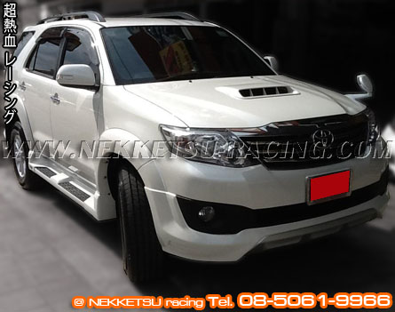 ش Fortuner 2012 ç TRD