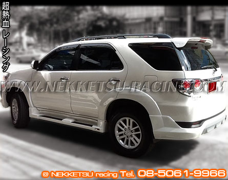 ش Fortuner 2012 ç TRD