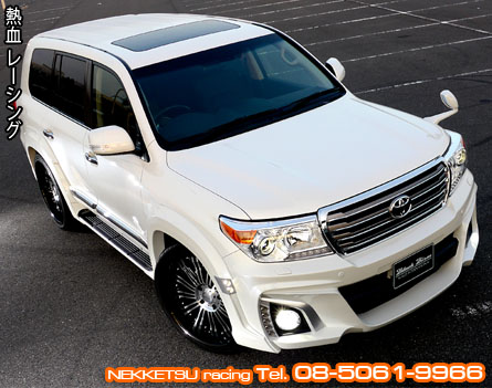 ش LAND CRUISER 2013 WALD Sports Line Black Bison