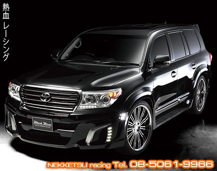 ش LAND CRUISER 2013 WALD Sports Line Black Bison