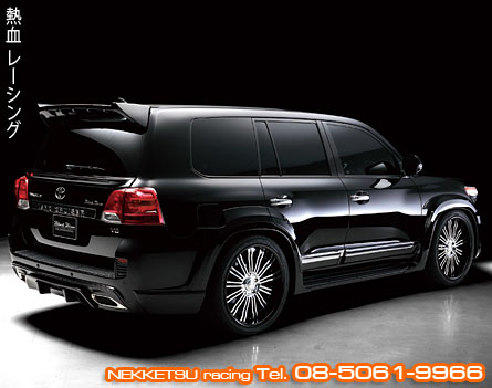 ش LAND CRUISER 2013 WALD Sports Line Black Bison