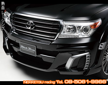 ش LAND CRUISER 2013 WALD Sports Line Black Bison