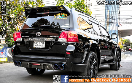 شͺѹ Land Cruiser WALD Sports Black Bison 