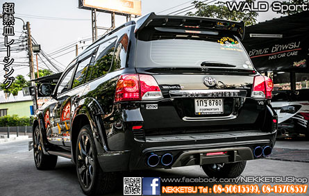 شͺѹ Land Cruiser WALD Sports Black Bison 