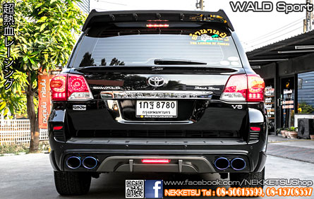 شͺѹ Land Cruiser WALD Sports Black Bison 