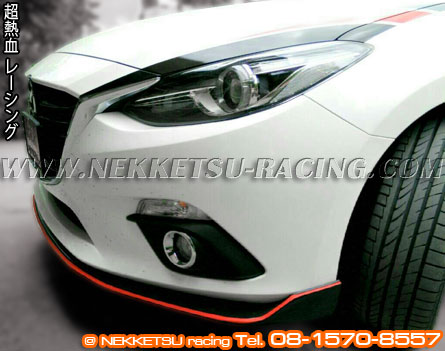 ش Mazda3  2014 ç Mazdaspeed