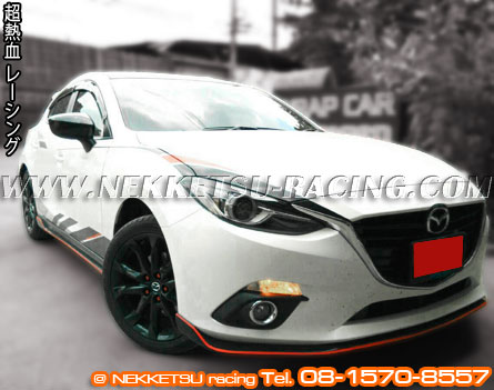 ش Mazda3  2014 ç Mazdaspeed