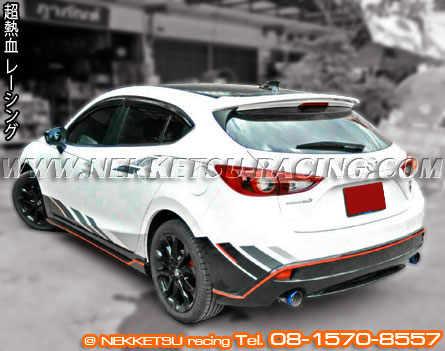 ش Mazda3  2014 ç Mazdaspeed