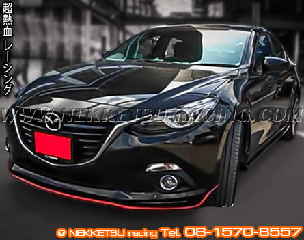 ش Mazda3  2014 ç Mazdaspeed