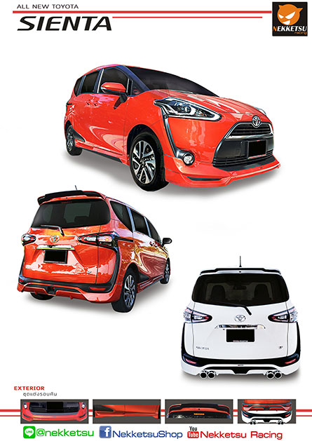 شö Toyota Sienta ç Sporty