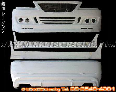 ش Toyota Soluna ç VIP