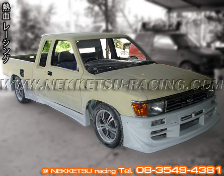 ش Toyota MTX ç DAM