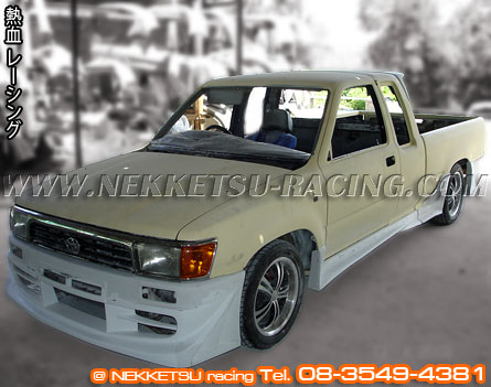 ش Toyota MTX ç DAM