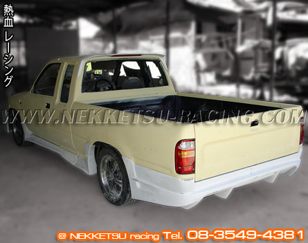 ش Toyota MTX ç DAM