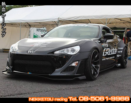 ش Toyota 86 GReddy