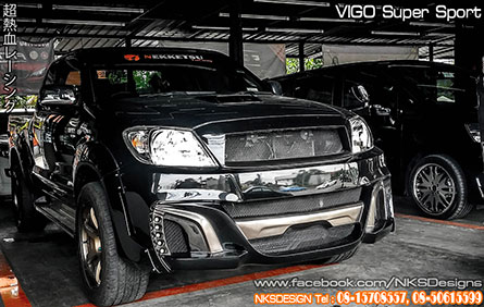 ش Vigo ç WALD Super Sport