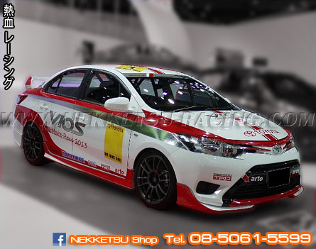 ش VIOS 2013 TRD Sportivo