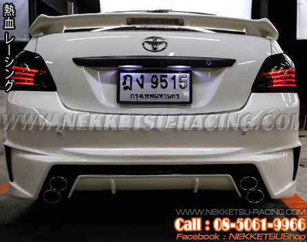 ش VIOS 08-11 