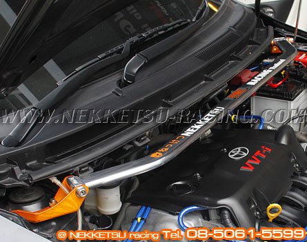 ˹ Yaris Vios 2007-2012 Summit