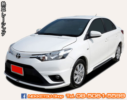 ش VIOS 2013 ç JP