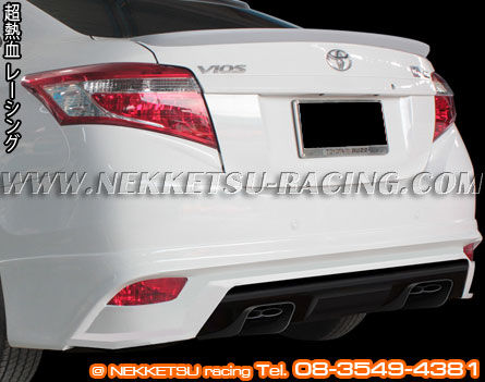 ش VIOS 2013 ç Shark Speed