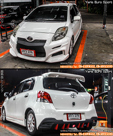 ش Yaris 06-12 ç Euro Sport (NEKKETSU)