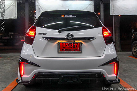 شö Yaris 14-16 ʻ ç iS Sport.