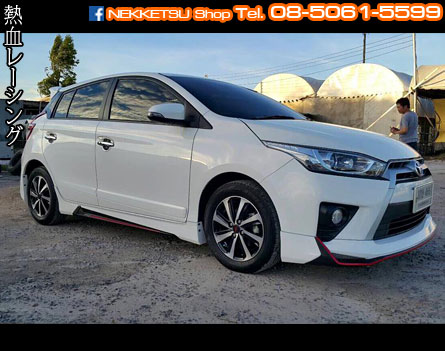 ش Toyota Yaris 2014 ç Drive 68